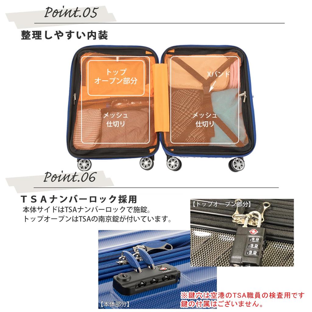 Carry Case Suitcase Zipper Carry Size Top Open Front Open Moment with Expansion Function 35L Mocha Exclusive [Travelist] Carry-on (43L) 3.4kg 76-20290