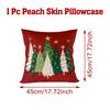 Christmas Pillow Cover Merry Christmas Party Decoration 2025 Xmas Christmas Tree Pillow Cover New Year Gift 2026