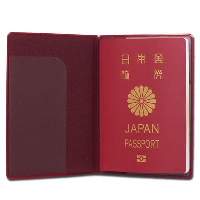 Yotadata Technology IC Passport Cover for International Travel Leather Pattern Anti-skimming Supplies, (Ruby Red)