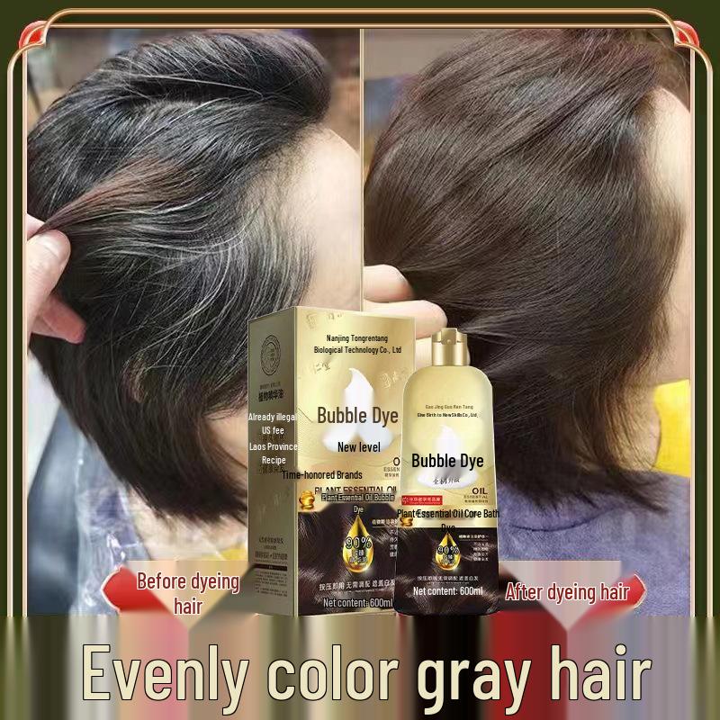 Caisike Natural Black Bubble Hair Dye - Plant-Based Conditioning Hair Color Cream