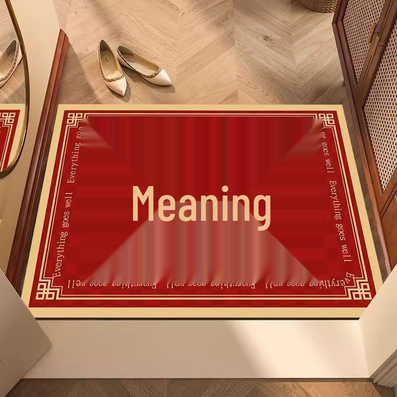 

Year of the Snake New Year Crystal Velvet Non-Slip, Wear-Resistant, Quick-Drying Entrance Floor Mat 50x80 cm