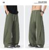 2026 Men's Summer Ice Silk Straight-Leg Pants: Comfortable, Fashionable, Loose Fit with Curved Blade Design