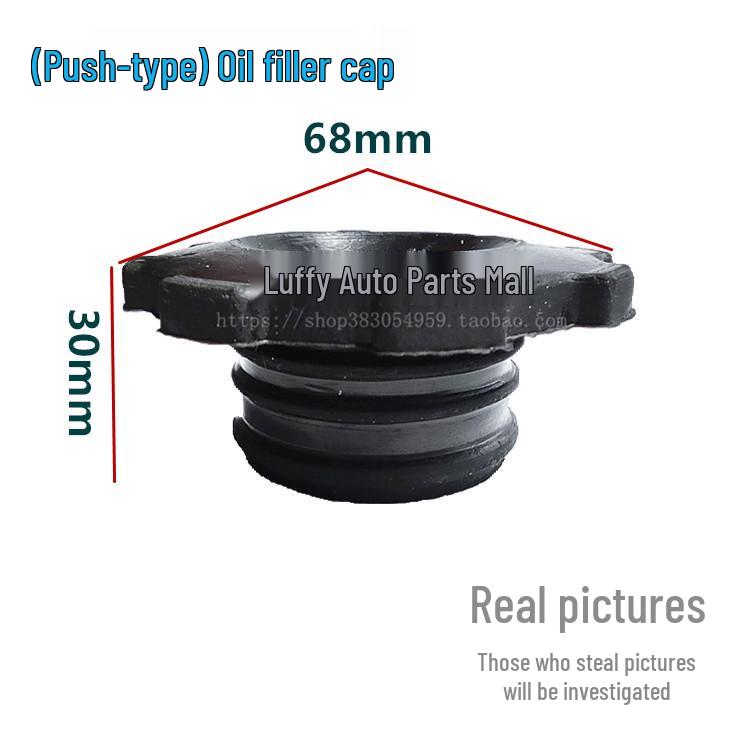 Engine Oil Filler Cap for Chaichai 4102/4100, Dongfeng Dolica, Jianghuai, Foton