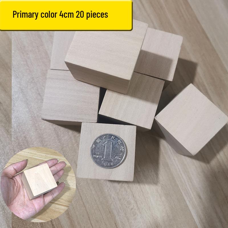 Original Colored Wooden Cube Building Blocks - Small Square Teaching Aid for Primary School
