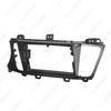 Kia Cadenza K7 2013-2017 Android 9" Navigation Screen Frame (LHD)