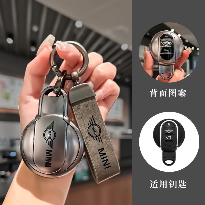Hot 2025 Gun Gray TPU Car Remote Key Case Cover For BMW Mini COOPERS COUNTRYMAN ONE JCW CLUBMAN F56 F55 F54 F57 F60 Roadster Acc