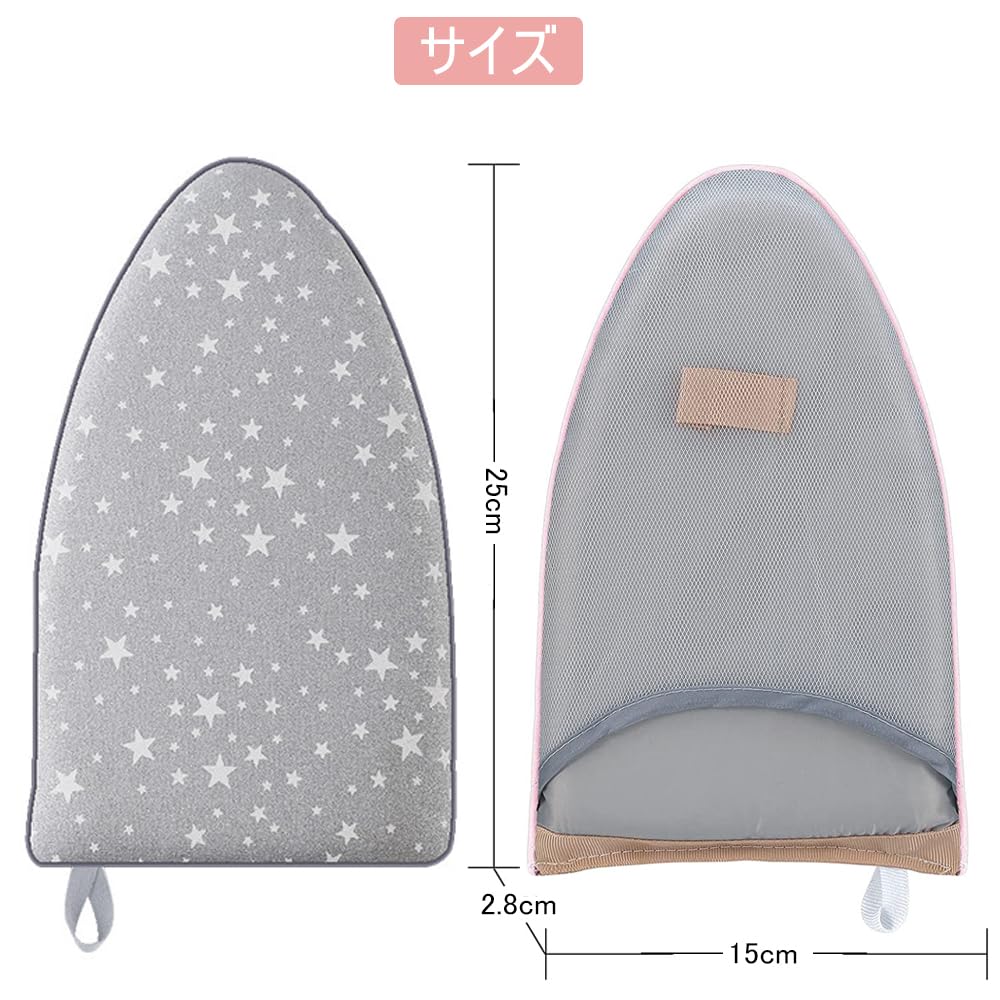 YIBOOOM Ironing Ironing Heat Ironing Handy Mini Ironing Boat Steam Mini For Business Home Use Mittens, Gloves, Resistant, Board, Gloves, Accessories,