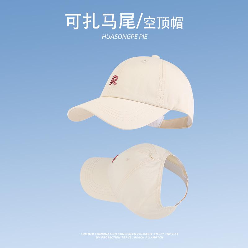 

New ponytail semi-empty top visor student travel couple fashion cap