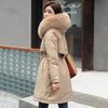 Winter Plus Size Jacket Women Long Sleeve Knee Length Thick Plush Furry Hood Pockets Zipper Button Closure