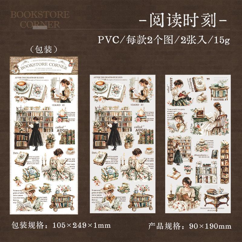 Bookstore Corner Transfer Stickers Vintage Style for Journaling Planner Decoden Scrapbooking Craft Supplies High Aesthetic