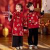 Su Han Tang Kids' Red Velvet Hanfu Tang Suit for New Year Performances