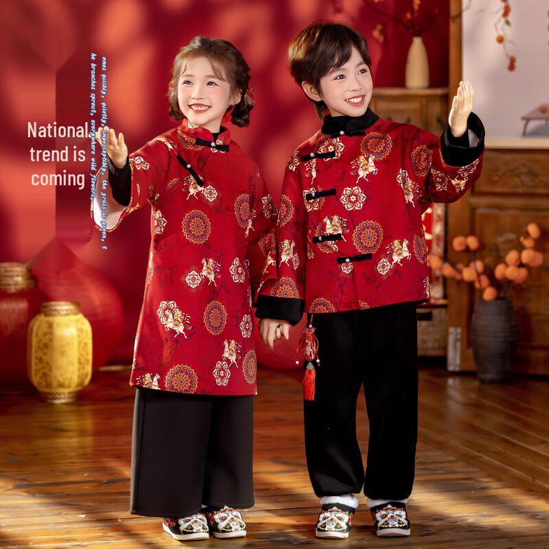 Su Han Tang Kids' Red Velvet Hanfu Tang Suit for New Year Performances