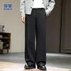 ROMON Men's Loose Straight Leg Casual Pants