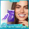 Purple Teeth Whitening Strips Brighten Tooth Remove Plaque Stain Cleaning Oral Hygiene Reduce Sensitivity Bleaching Dental Tools