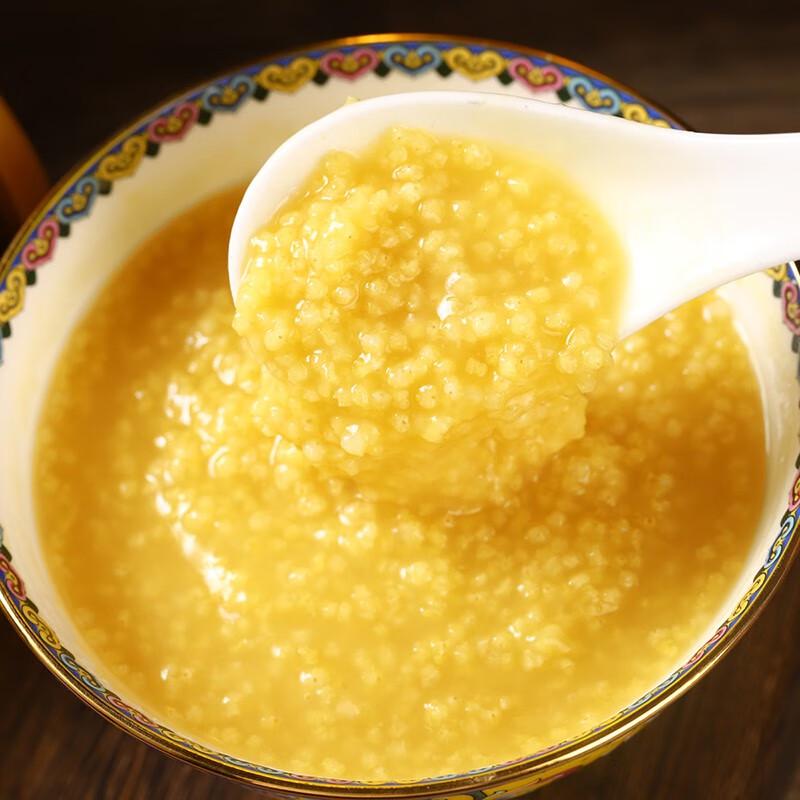 Qinzhou Organic Yellow Millet