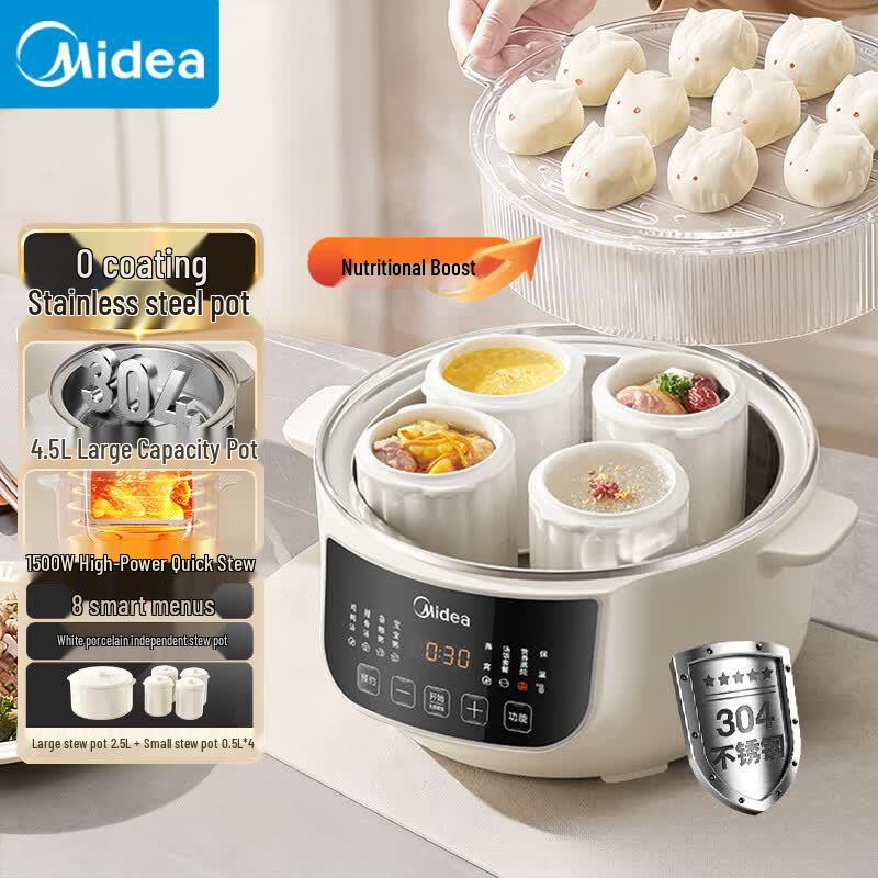 Midea Multi-function Electric Stew & Steam Pot with 5 White Porcelain Liners CN plug (adapter included)