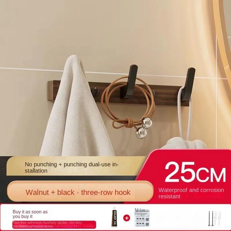Крючок для одежды из грецкого ореха без сверления настенный держатель для колпачков настенный крючок дверной крючок крючок для ключей держатель для ключей настенный