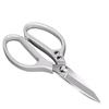 Jingong Multipurpose Industrial Stainless Steel Scissors