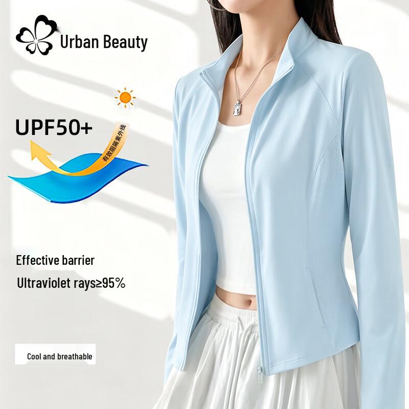 Urban Beauty Women's Ice Silk UV Protection Jacket