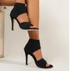Women's Large Size Summer New Large Size Fashion Women's Sandals Comfortable High Heel Thin Heel Slim Flying Weaving Fish Mouth