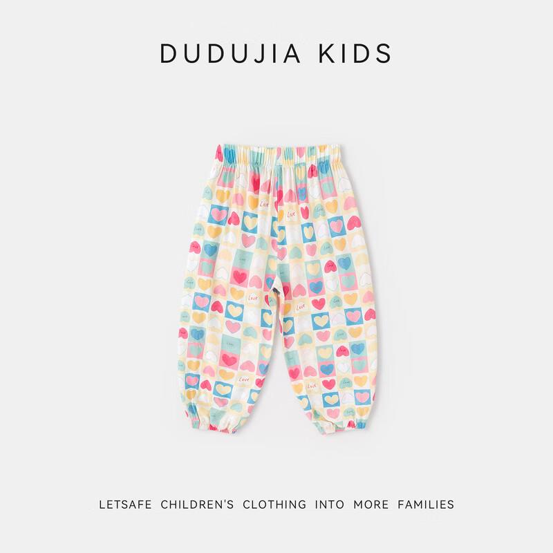 Girls  Cartoon Mosquito Repellent Jogger Pants 100