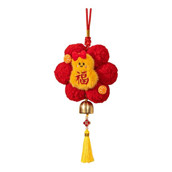 New Year Pendant Hanging Decoration 2026 Year of The Horse Festive Decor Red Golden Tassel Ornament