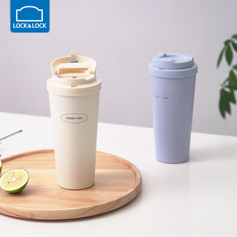 LOCK&LOCK Vitality 550mL Insulated Travel Mug