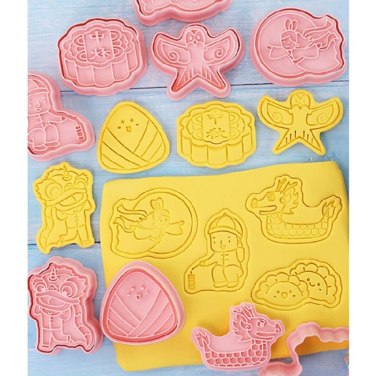 2/3Pcs Cartoon Pattern Printing Cookie Cutter Mold DIY Kites Zongzi Boats Mold