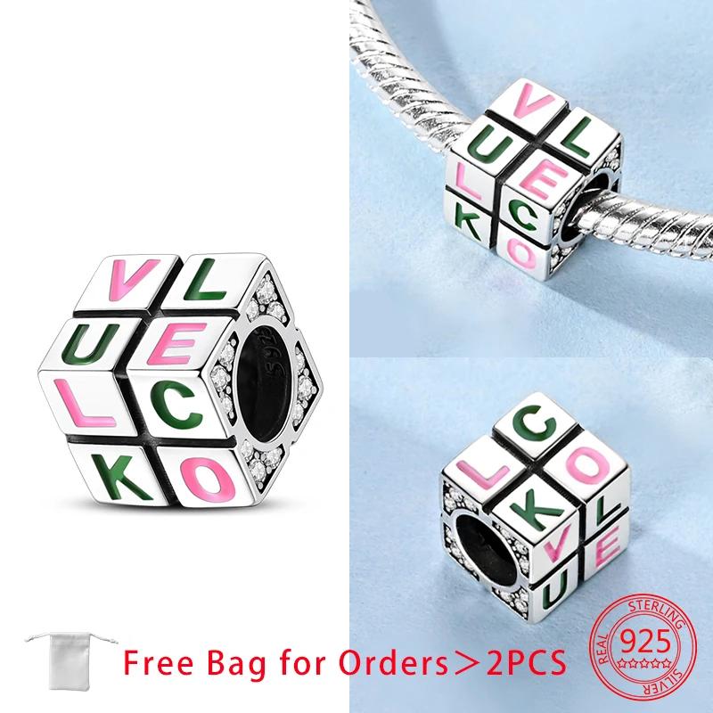 Original Charms Copper Pink Room Alarm Clock Beads Sewing Machine Drawing Board Pendant Fit Diy Bracelet Jewelry Women Gift