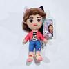 La Casa de Muñecas de Gabby Chica Gabby Juguete de Peluche de 20 cm Muñeca Rellena Regalo para Niños