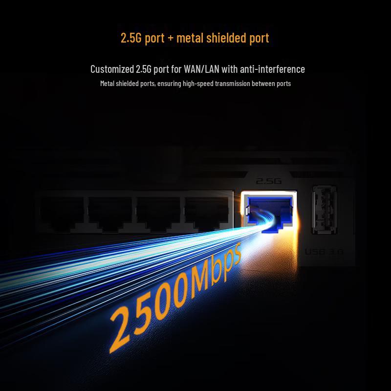 ASUS TUF Gaming WiFi 7 Router (CN version)