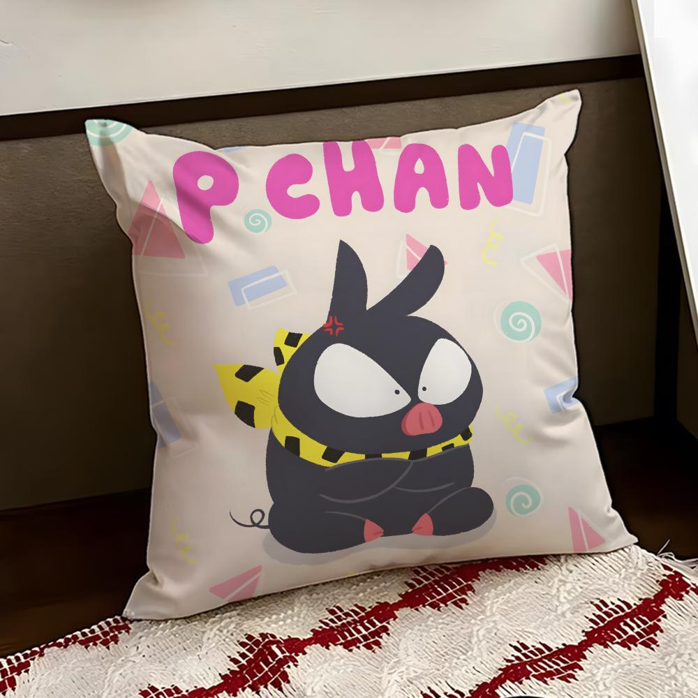 Cartoon RRanma ½ PChan Cushion Cover Reversible Soft Durable Pillow Cover Home Car MultiScene Use for Daily Comfort