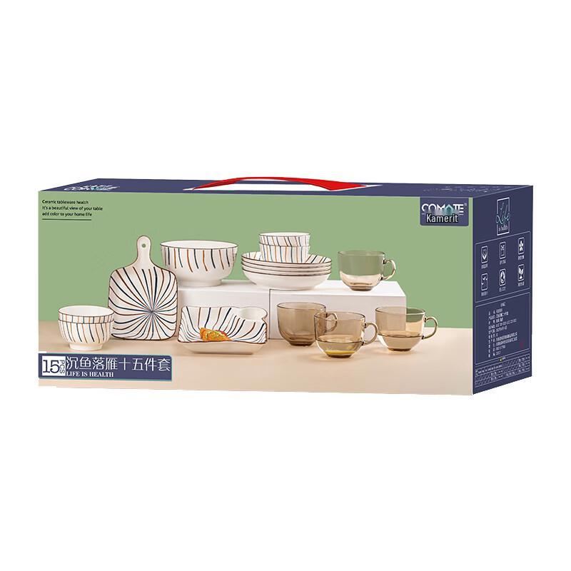 Komeliter 15-Piece Ceramic Dinnerware Set