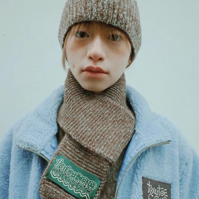 Cozy Beanie Brown