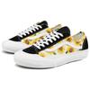 Vans Style 36 Black/Yellow Vans VN0A5HFF6SR
