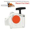 Recoil Rewind Pull Start Starter Fit for Stihl MS200T 020T MS200 Chainsaw