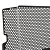 Simple Motorcycle Radiator Guard For Kawasaki VULCAN S Cafe Sport VULCAN 650 Radiator Grille Guard Protector Cover 2015-2024