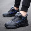 Men's Winter Boots Ankle Fashion Casual Outdoor Warm Plush Shoes Hiking Shoes