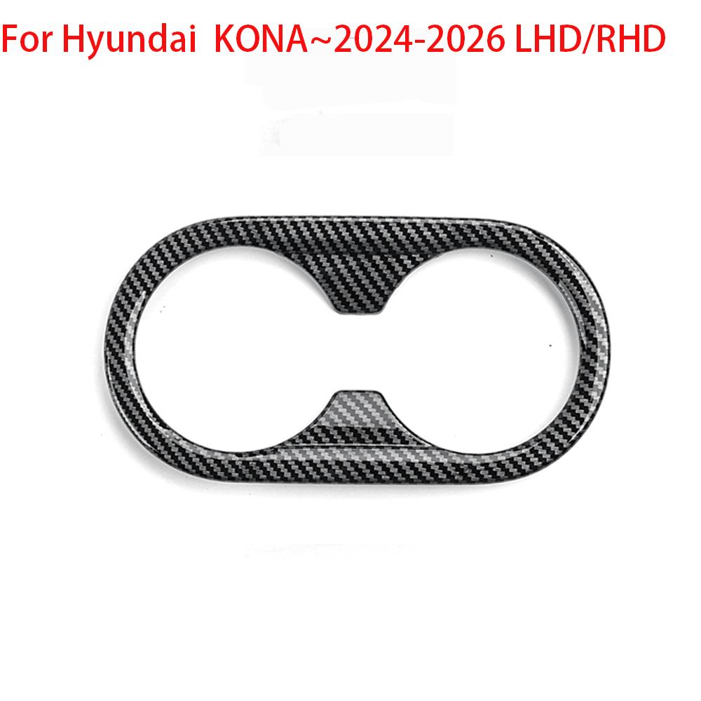 For Hyundai KONA SX2 Carbon Fiber Interior Trim Window Button/Door Bowl Cover/Front Water Cup Holder/Steering Wheel Decoration