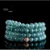 Blue Water Jade Bead Necklace - Ice Type, 6.5mm-12mm Beads, Women's Sweater Chain