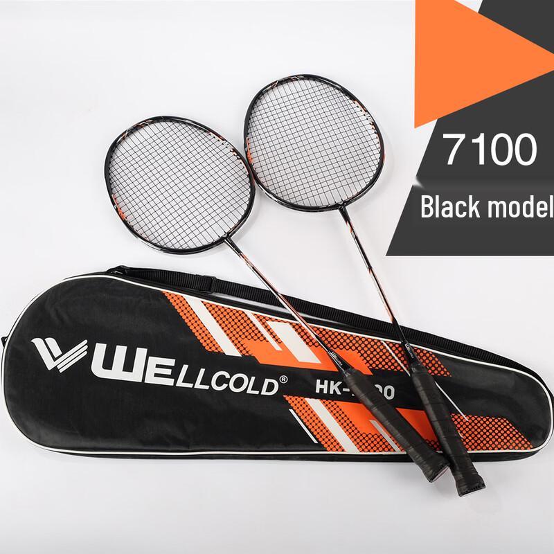 WELKIN Ultralight Carbon Composite Badminton Racket
