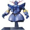MG Mobile Suit Gundam MSN-02 Geong 1/100 scale color coded plastic model