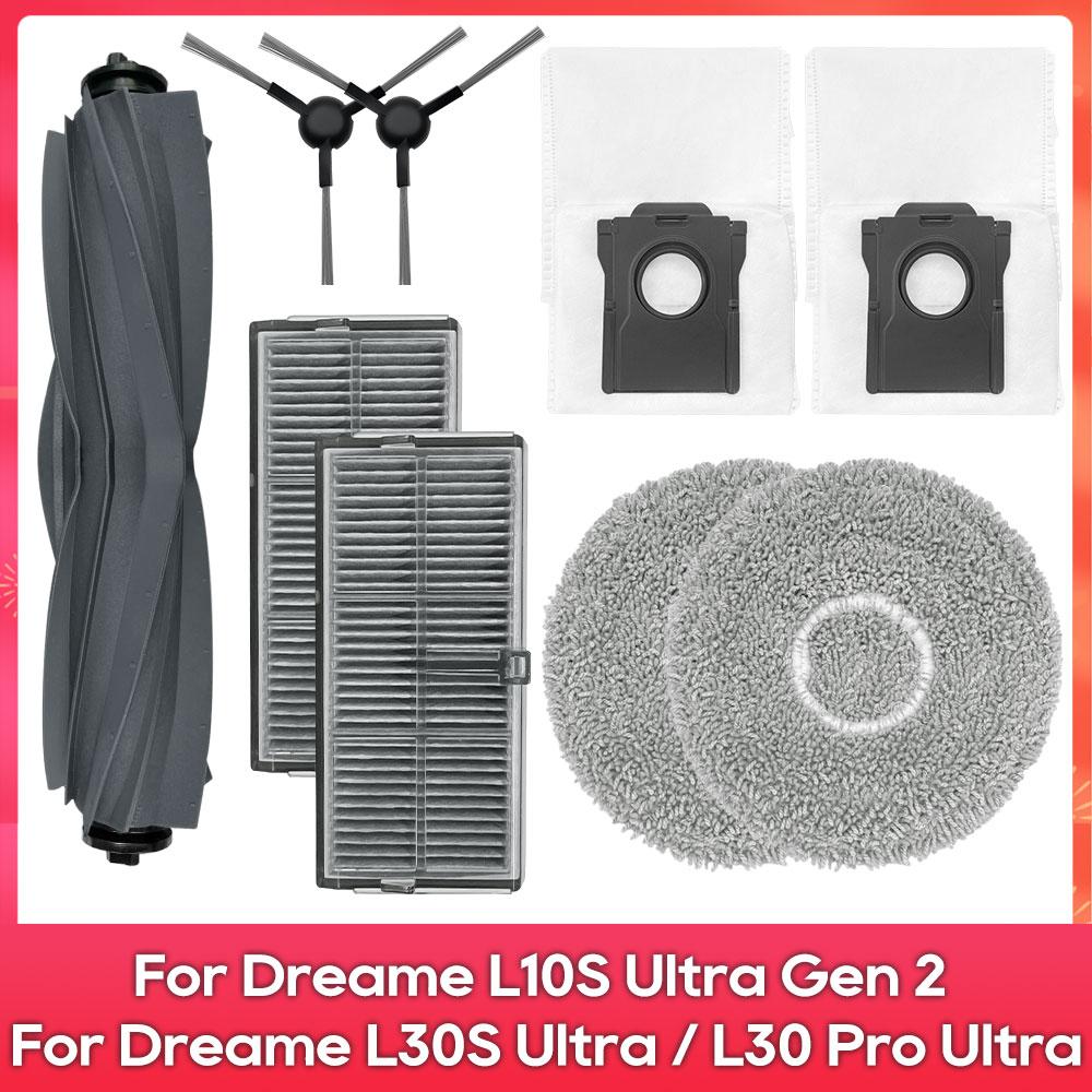 Compatible For ( Dreame L10S Ultra Gen 2, L30S Ultra, L30 Pro Ultra ) Parts Accessories Main Side Brush Filter Mop Rag Dust Bag