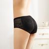 Women's Mid-Waist Hip-Lifting Shaping Pants with Sponge Padding