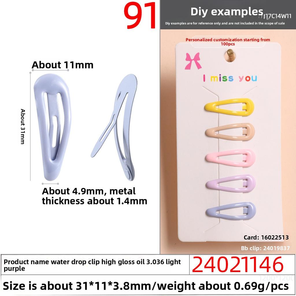 Oil-dripping Bb Clips Colored Resin Hair ClipsCandy-colored Macaron Children's Side Clips