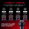 HYPERX QuadCast 2 S Condenser Microphone USB Microphone RGB Lighting Black for PC Mac 2 Year Manufacturer Warranty 9A273AA Telework/Streamers/Content