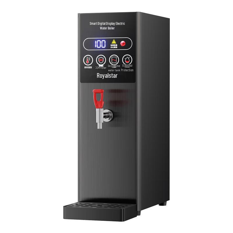 Royalstar Commercial Step-Heating Water Boiler