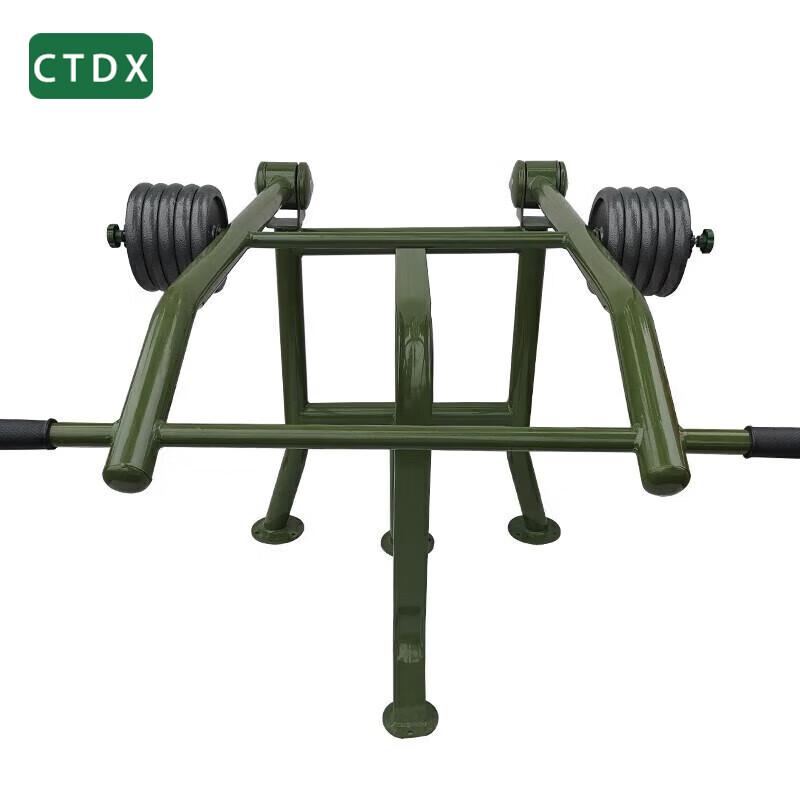 CTDX Outdoor Strength Training Series
