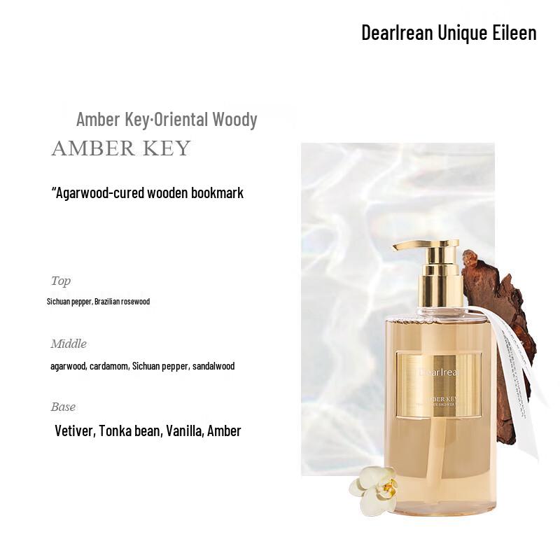 

Dear Irean Amber Key Scented Shower Gel