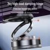 2025 Multifunctional Car Center Console Vacuum Magnetic Phone Holder